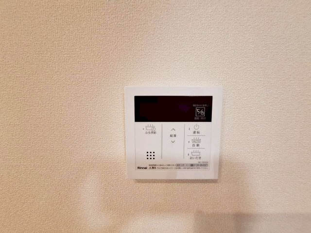 ブランシュ雪ノ下のその他