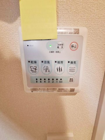 ブランシュ雪ノ下の設備