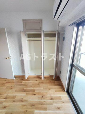 【収納】 | キョーエーマンション末広