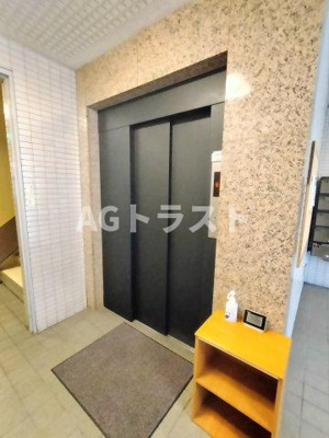 【その他】 | キョーエーマンション末広