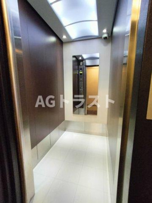 【その他】 | キョーエーマンション末広