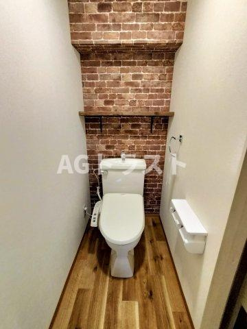 【トイレ】 | キョーエーマンション末広