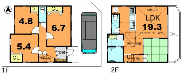 【間取り】 | 西院西貝川町　中古戸建 | 2階建4LDKのお住まい♪