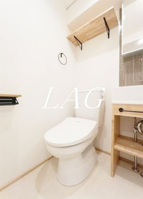 【トイレ】 | エルハイム麹町 | トイレです。