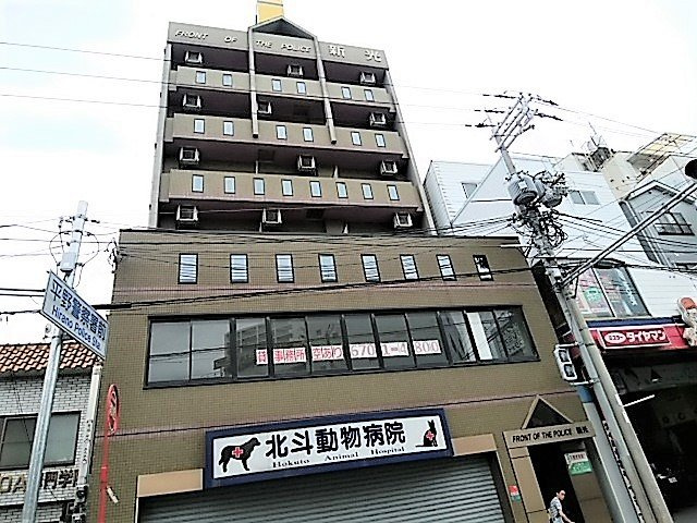 Front of the Police 新光(フロント オブ ザ ポリス 新光) の外観