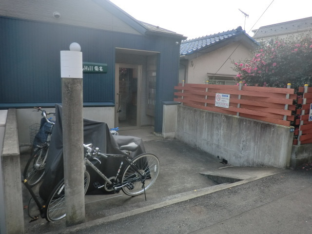 Ｂｅｒｒｙ　Ｈｉｌｌ　菊名のセキュリティ|☆オートロック付き☆