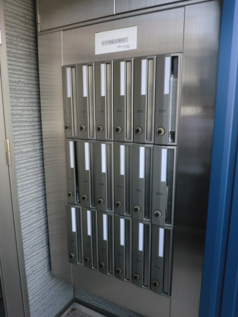 Ｂｅｒｒｙ　Ｈｉｌｌ　菊名のその他共用部分|☆集合郵便受け☆