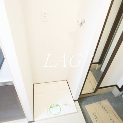 【設備】 | フラット富士見台 | 室内洗濯機置場です。