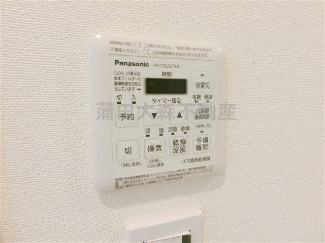 ジニア大森西の設備