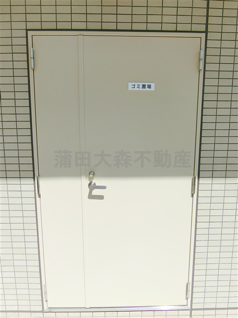 ジニア大森西のその他共用部分