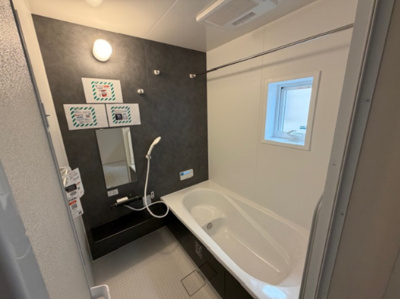 【浴室】 | 滝沢市室小路 | 浴室乾燥、追い炊き機能付き