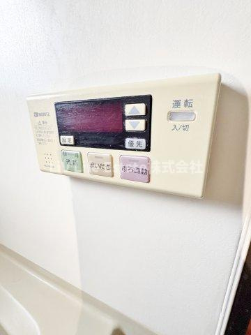 ウメジュネス