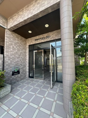 【エントランス】 | 第3ハイツスリーアロー