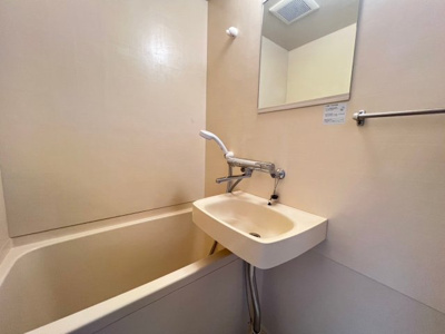 【浴室】 | 第3ハイツスリーアロー