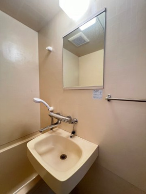 【洗面所】 | 第3ハイツスリーアロー