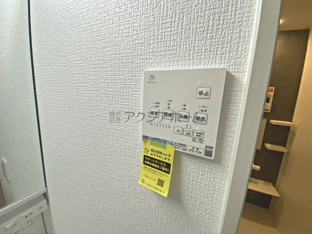 所沢市中新井3丁目・全2棟　新築一戸建　2号棟の設備|浴室暖房乾燥機