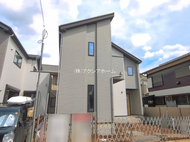 所沢市中新井3丁目・全2棟　新築一戸建　2号棟の周辺|現地写真（2026年4月6日撮影）