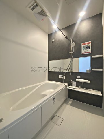 所沢市中新井3丁目・全2棟　新築一戸建　2号棟の浴室|1坪タイプのユニットバス