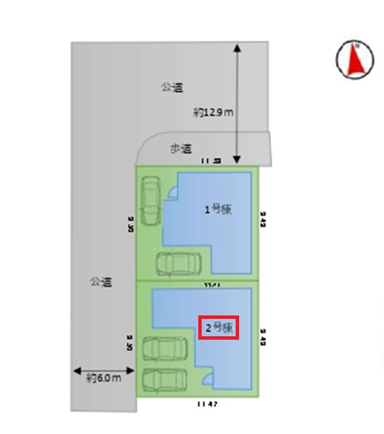 所沢市中新井3丁目・全2棟　新築一戸建　2号棟の区画図|【全2棟・2号棟】
並列駐車2台可です。