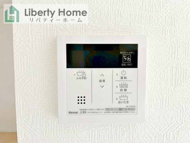 境町第5　新築戸建　2号棟の設備