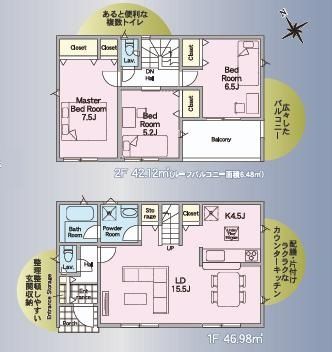 境町第5　新築戸建　2号棟の区画図