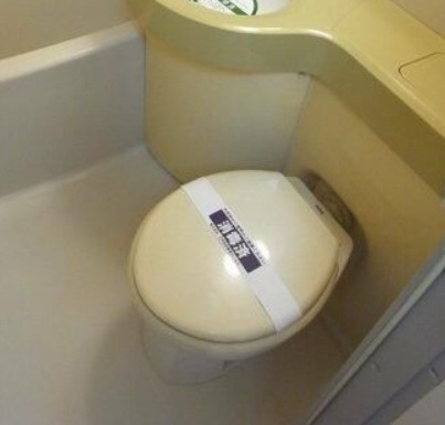 ライオンズマンシヨン白山駅前のトイレ