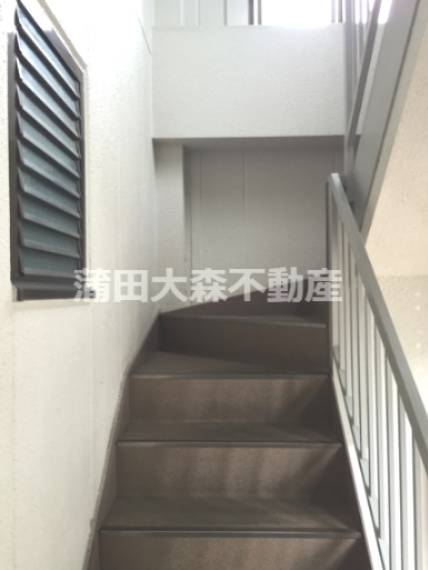 メゾン・エムのその他共用部分|共用階段