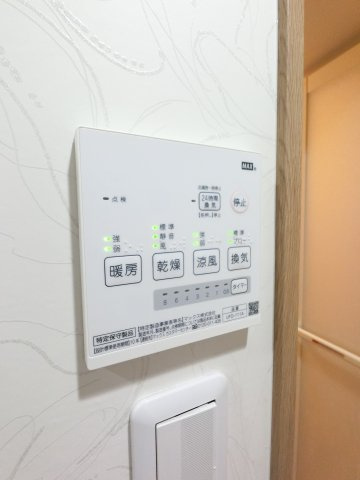 【設備】