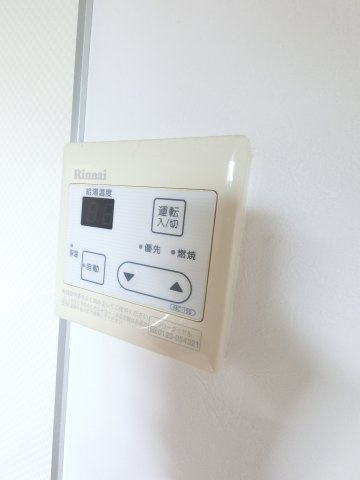 【設備】
