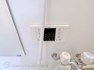 【設備】 | コーポヒョーカ【名古屋市賃貸・ネット無料】