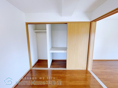 【収納】 | コーポヒョーカ【名古屋市賃貸・ネット無料】