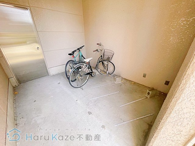 【その他共用部分】 | コーポヒョーカ【名古屋市賃貸・ネット無料】