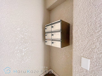 【その他共用部分】 | コーポヒョーカ【名古屋市賃貸・ネット無料】