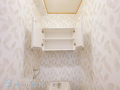 【収納】 | コーポヒョーカ【名古屋市賃貸・ネット無料】