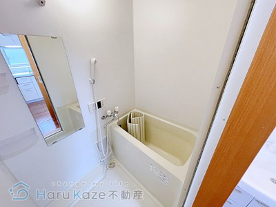 【浴室】 | コーポヒョーカ【名古屋市賃貸・ネット無料】