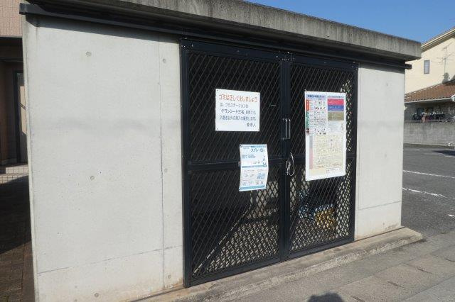 グランシード三宅のその他共用部分|敷地内ゴミＳＴ