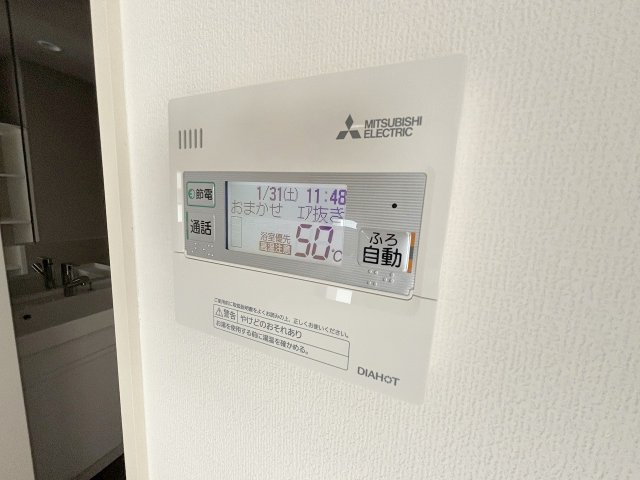 エル・セレーノ新大阪北の設備