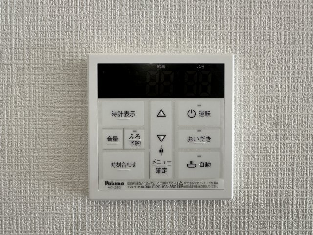 神戸市西区王塚台7丁目新築戸建７号棟のその他