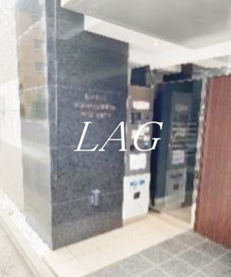 【エントランス】 | アーバイル九段下ミッドシティ | エントランスです。