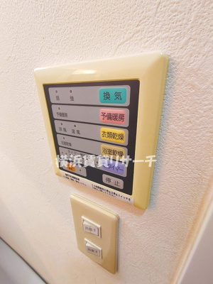 【設備】 | シャルム協和