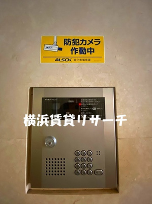 【セキュリティ】 | シャルム協和