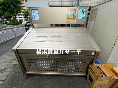  | シャルム協和