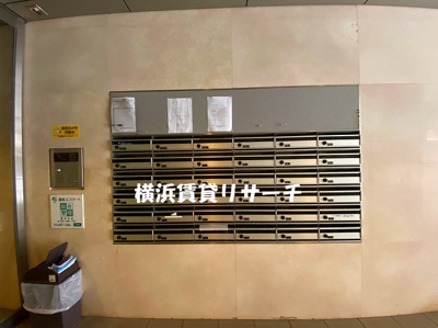  | シャルム協和