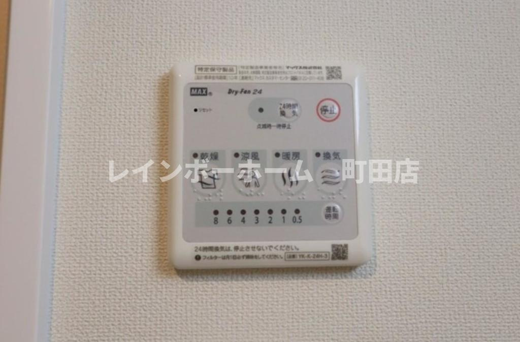 アプリコットCの設備