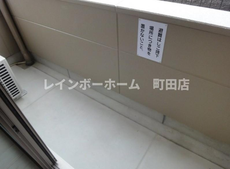 アプリコットCのバルコニー