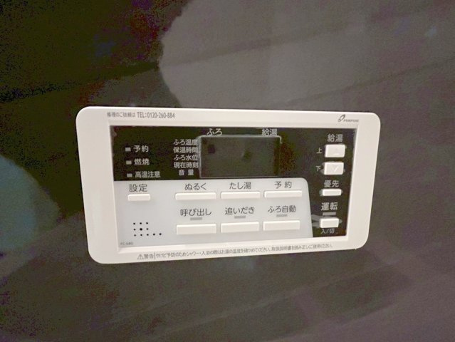 プレサンスNEO上新庄PRIMECRUISの設備