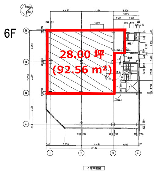 丸幸ビル　62・63