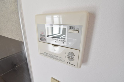 【設備】 | プレゼンテ大和B