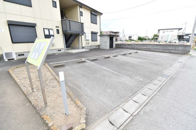 【駐車場】 | プレゼンテ大和B