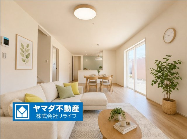 【商談中】リーブルガーデン　各務原市上中屋町　全2区画分譲の居間・リビング|※家具はCGによるイメージ　明るい日差しをふんだんに取り込んだリビングは家族の笑顔につつまれた素敵な空間に！
一建設の家は精度が高く丈夫な工法を採用し、「住宅トップランナー基準」に対応しています。